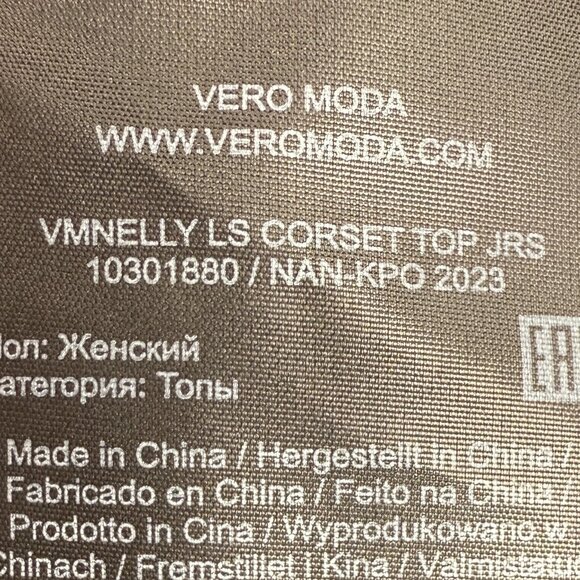 NWT Women's VERO MODA Nelly Ruched Knit "Corset" Top | Size L - Picture 8 of 10